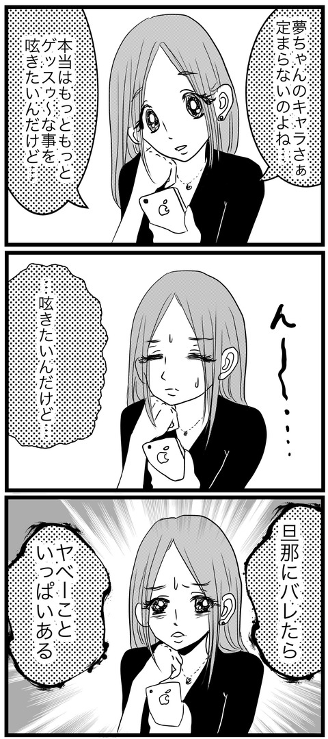 BB564969-F6BA-4C52-9A7F-B74514F602D1