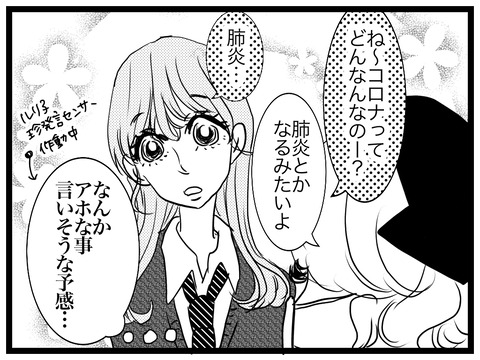 666DB76D-5D44-470E-A9D3-3E860B950710