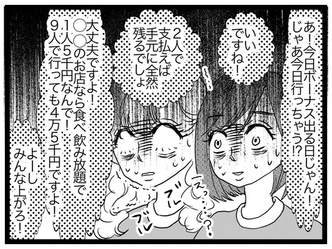 55805F25-2E73-4318-911E-8441B7BC7284