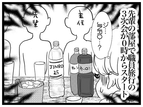 8BB79F70-CAF1-4C99-8CF5-A767ECB1DCAC