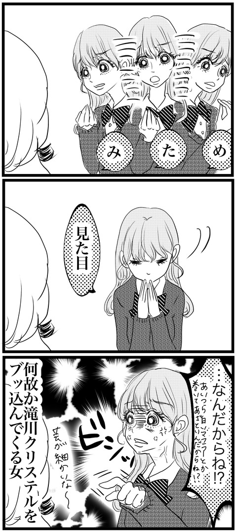 32F04E16-8CE5-4DB8-8D0C-49C5FBEC8192