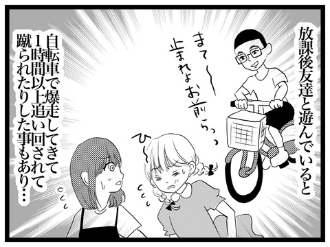 DAB1BD0F-2F4E-4DD0-9C0E-01CDC4739ECB