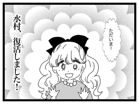 無題2871_20250111203229