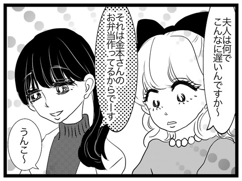 44FF1867-30AB-4502-8309-EB58A3982B8E