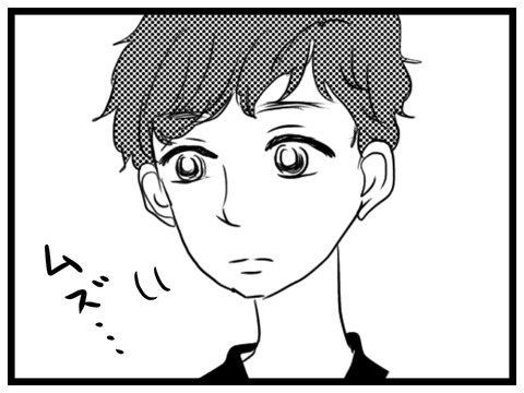 B58B0571-8B28-44D5-BCC8-1B0108D390AF