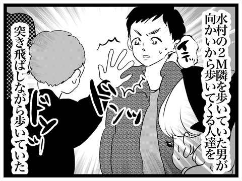 26795EFC-B5F9-411B-AED4-FE78FD8F7CD2