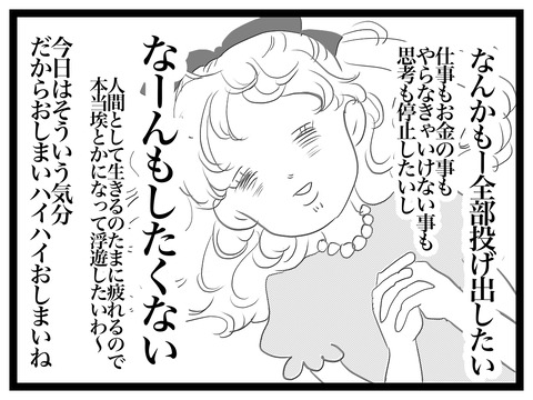 4A60595C-8721-4AF6-9752-11489170ACD2