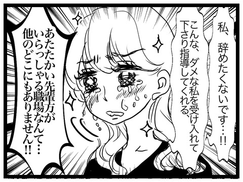 DEB585AD-3882-45CE-B38A-B350FBBE82CE