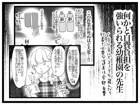 910BEF41-5B29-4BD8-A86F-095C0F035EF3