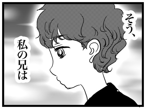 7D0F1D5B-7F19-4602-9BA2-B27848F9FC80