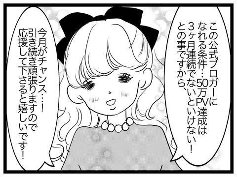 C890B030-ECBC-45F1-AD03-ABD32F252D6B