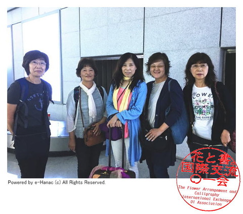 水茄美人倶楽部の国際文化交流／水なす美人塾画像