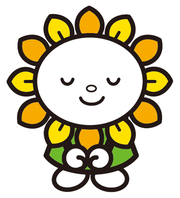 あいさつ