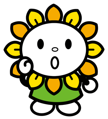かけ声