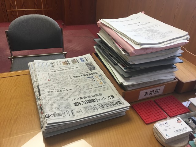 七夕は書類の山に埋もれて 今日のヨッシー 17 07 07 ブログ版水野義則times アーカイブ