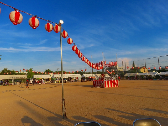 2026-08-22_28961