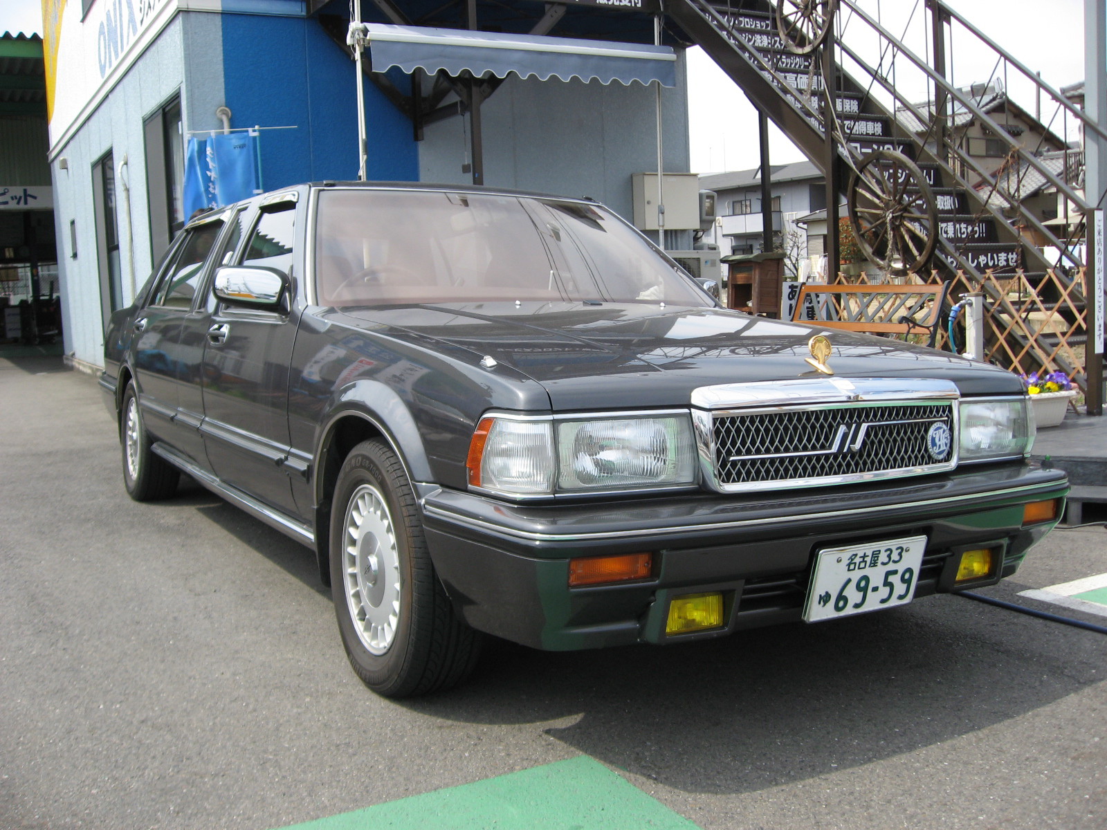 ロイヤル リムジン 車屋社長の ご愛嬌日記一代