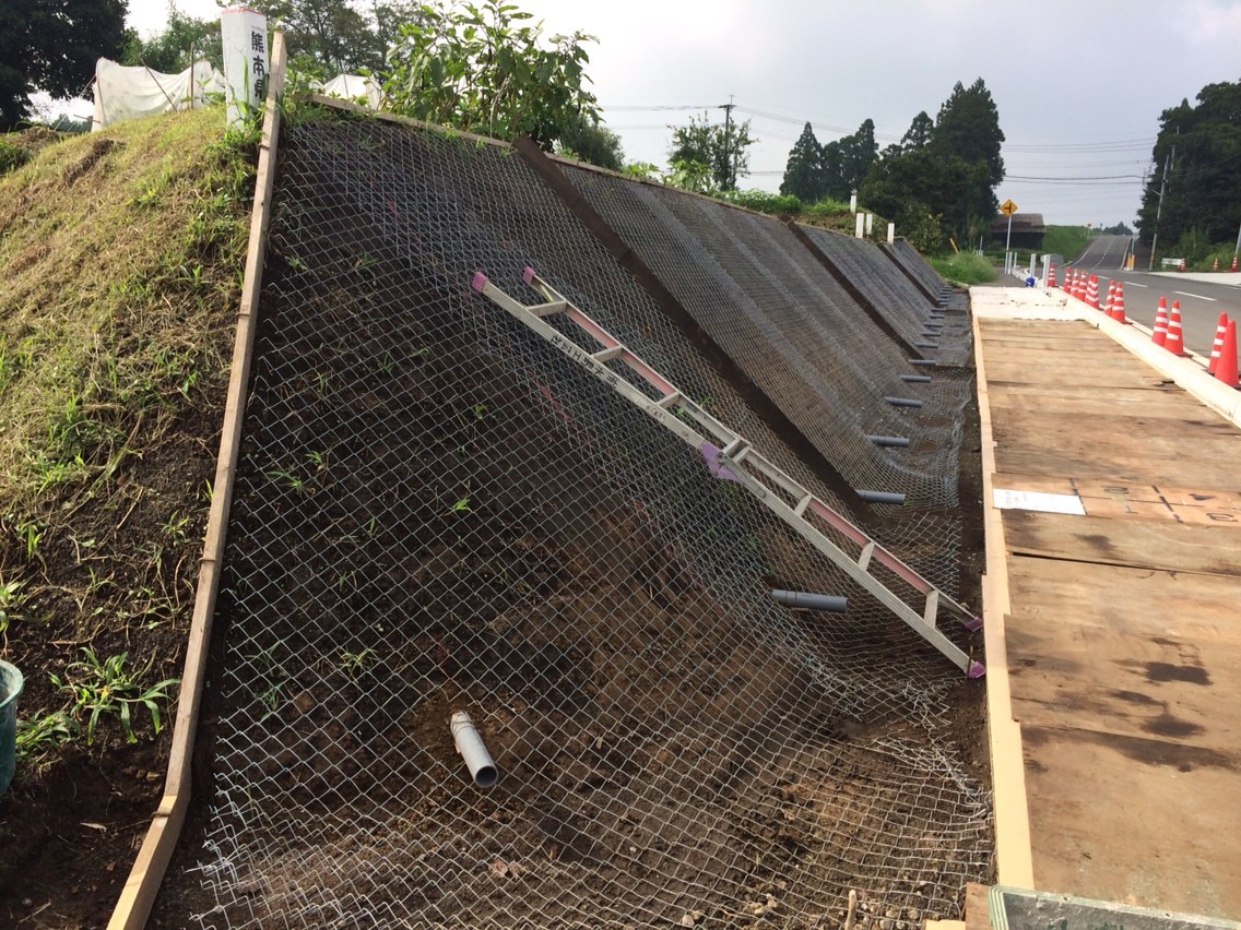 防草コンクリート 有限会社 水島工芸社の現場ブログ 防草コンクリート 有限会社 水島工芸社の現場ブログ