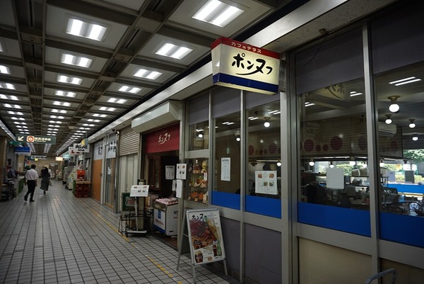 DSC07465