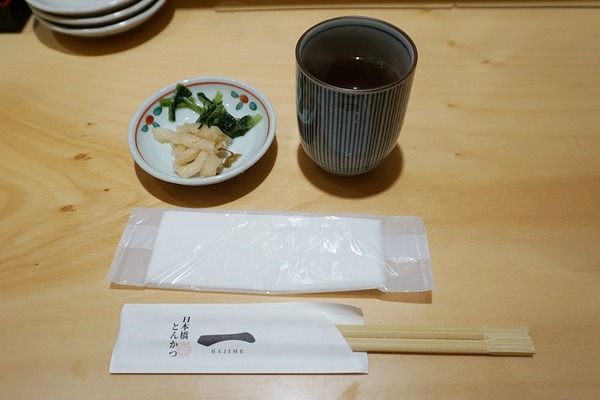 DSC03932-crop