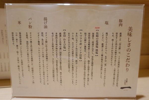DSC03930