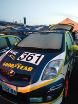 069c4886.jpg
