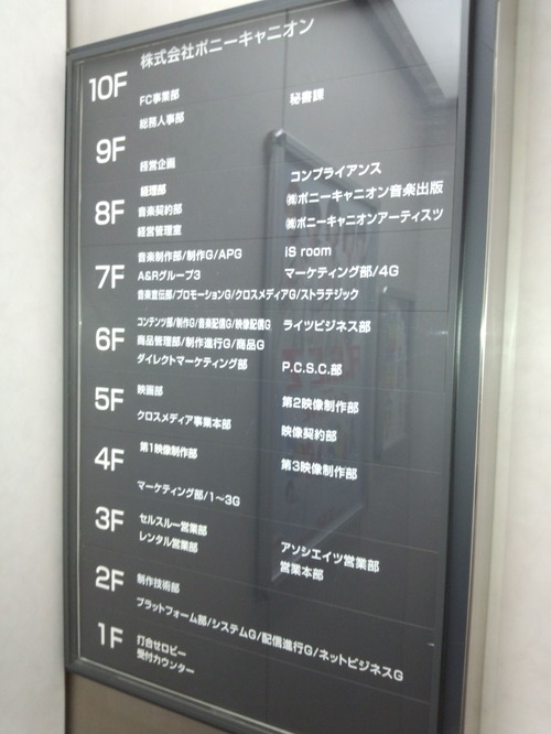 08e2e6a7.jpg
