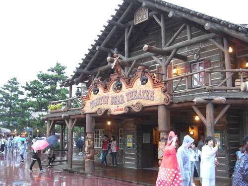 CIMG0728