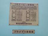 309b6907.jpg