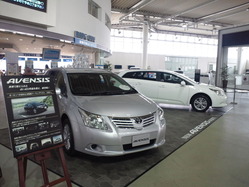 TS3S0467