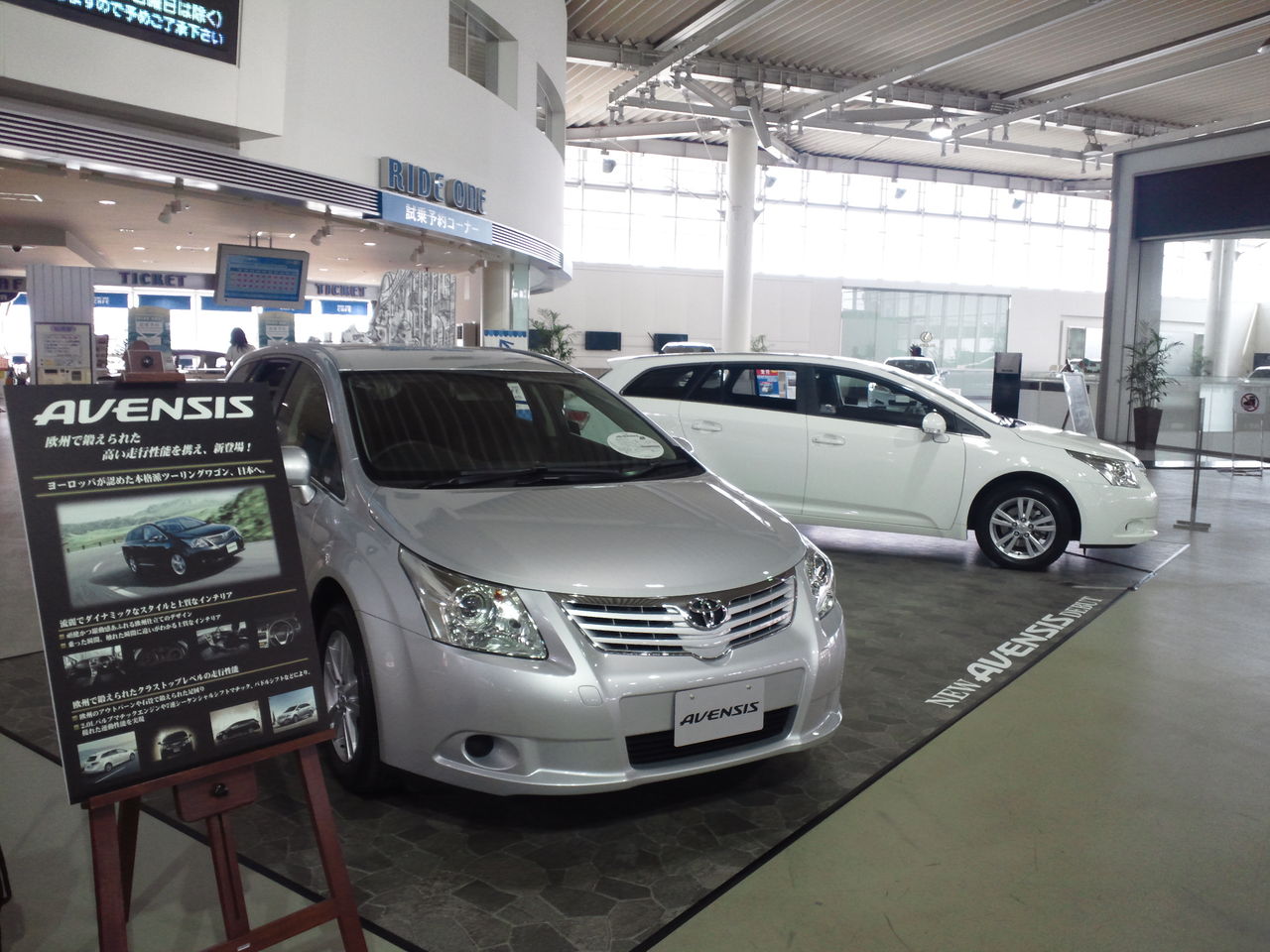 たなぼたでも嬉しい みずぶろ たなぼたでも嬉しい みずぶろ