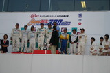 a247910d.jpg