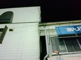 CA3C00940003