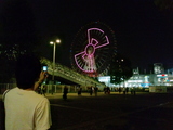 be8d07f6.jpg
