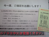 d839efd8.jpg
