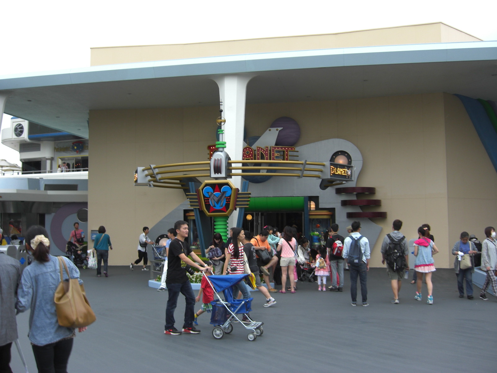 三つ目通り みずぶろ