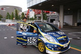 DSC02025
