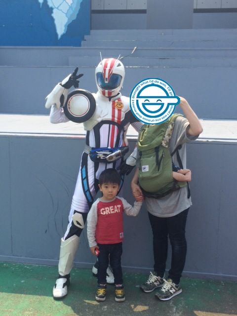 仮面ライダードライブに会いに行く ムネオとポゥの日常