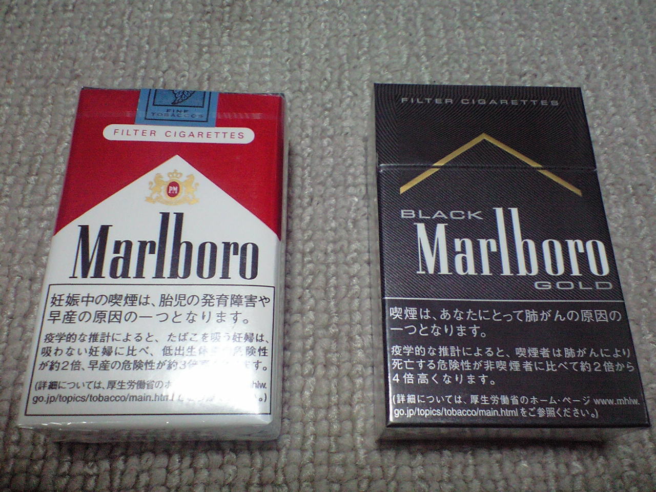 １０年以上親しんだタバコ ムネオとポゥの日常