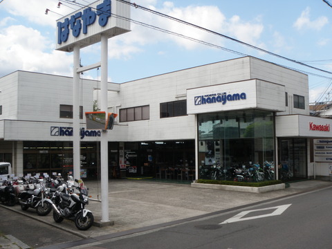 トップページ 中古バイク パーツ探しならmjbike Com エムジェーバイク