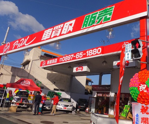 トップページ 中古バイク パーツ探しならmjbike Com エムジェーバイク