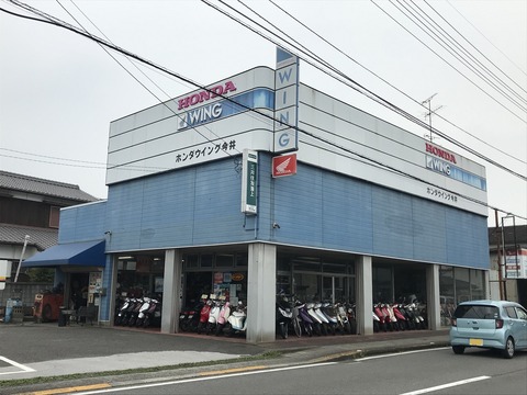 トップページ 中古バイク パーツ探しならmjbike Com エムジェーバイク