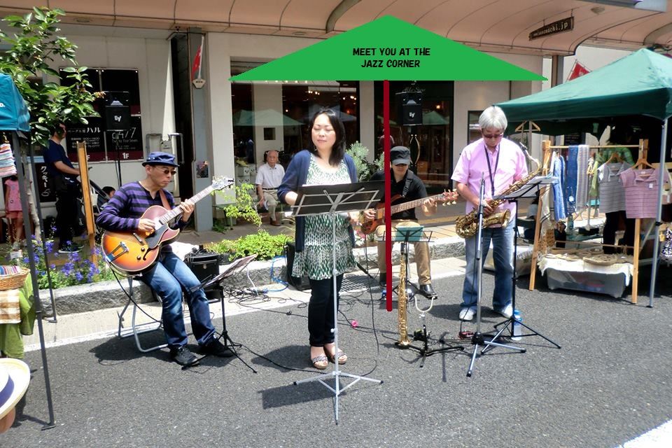 今週末のジャズコーナーは 上田ホットジャーナル