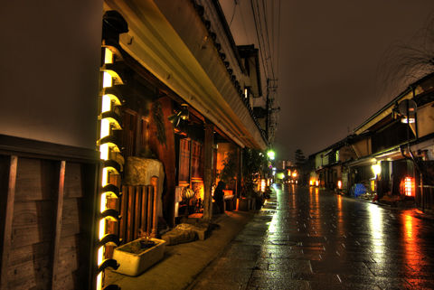 yanagimachi