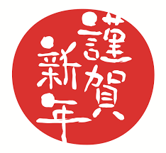 ダウンロード