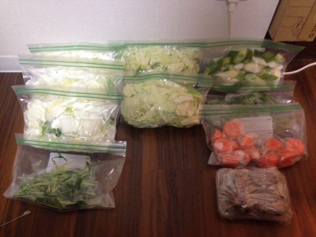 野菜の冷凍保存 生活きまぐれブログ