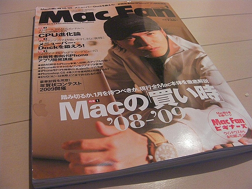 MacFan