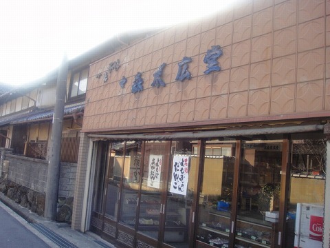DSC01754