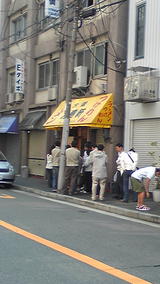 19a39ff0.jpg