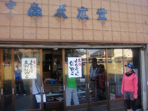 DSC01752